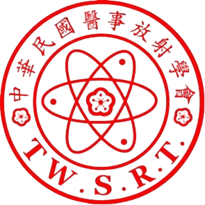 中華民國醫事放射學會